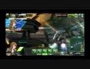 【ボーダーブレイク】某中佐の白兵戦日記 その19-2