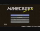 【Minecraft】　ダースベーダーの日常　６日目　【ゆっくり実況】