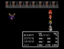 【TAS】Final Fantasy II（FF2） part2/8【TestRun】