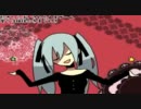 【・▱・）歌ってみた】↑人生ゲーム↓