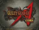 GGXX AC　６月１４日　高田馬場ミカド　変則２ｏｎ　その７