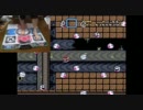 【実況】足でマリオワールドをプレイしてみた part15【DDRコントローラー】