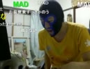 20110630-1 暗黒放送Ｐ　コンピューターで熱くなる大人達！放送