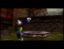 気まぐれ人間の実況「ゼルダの伝説　時のオカリナ」　Part25