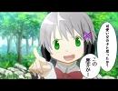 エタブレ　ver.なのポ