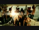 Lady Gaga - Poker Face