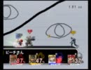スマブラX おきらく対戦動画