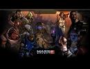 MassEffect2 [Suicide Mission]