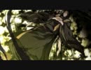 神咒神威神楽【摩多羅夜行】咒