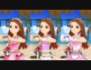 【アイドルマスター】 伊織のVo,Da,Vi衣装を並べてみた 【Do-Dai】