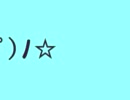 中本さんテスト画像_原本.mp4