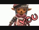【FF11AVレトルト】MISSION:6