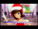 アイドルマスター 月島きらり 『チャンス!』 春香
