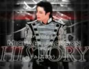 マイケルジャクソンｰHistoryｰ≪日本語字幕・和訳≫