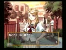あの眼鏡を落せ！男二人でときめもGS実況プレイｐｔ4