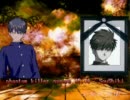 【MUGEN】　葬志貴対戦記　