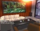 ８人ほど現代入り　第七話