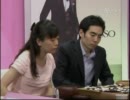【囲碁】SG世界物産杯ペア碁最強戦　李世ドル-李スラVS安達勲-趙恵連④