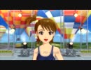 アイドルマスター２ 亜美 Ｌ・Ｏ・Ｂ・Ｍ ７６５スクールミズギ【新曲】