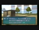 【りぽりぽ】また失恋したからアマガミで女磨き実況プレイpart5