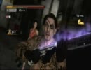 【神室UG】真島の兄さんがキャバ嬢と探索 2