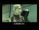 【やんわり実況】 メタルギアソリッド２ 【Part16】