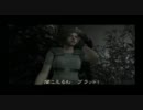 バイオハザード（Wiiリメイク版）を普通に実況プレイ。＜10＞
