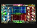 黒髪おじいちゃんのボーダーブレイク S5 その158
