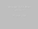 beatmania THE FINAL RELEASE YOUR MIND -another-