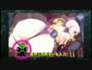 クイーンズゲイトスパイラルカオスＰＶ2弾
