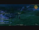 【FF14】初心者　漁師　シシプクエ 1/2