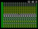 蛙の呪い
