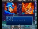 【ロックマンＸ４】　～Ｘ編～　10機目　【懐ゲー実況】