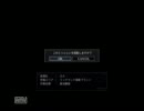 Xbox360 ACFA　枯れた声で実況プレイ～強い方の少佐～