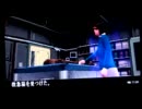大和撫子達がビビりながらクロックタワーGH☆第二十八弾【実況ぷれい】