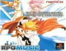 Tales of Phantasia-Morlia Gallery
