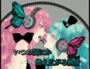 【男女MIXで】Magnetを歌ってみた【紅癒琉】