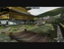 サドンアタック　金閣野良7
