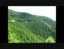 【オススメドライブ２０１１】林道　吉野大峰線