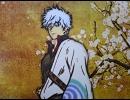 【銀魂ED】サムライハートを歌ってみた（TV-size）