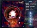 東方地霊殿【ノーマルクリア重視】2/3