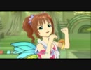 アイドルマスター2　ロリトリオで「Do-Dai」