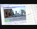 【DigInfo TV】 3D&バーチャル リアリティ展 道路現況確認システム"IP-S2/Lite"