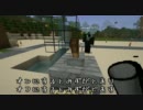 【minecraft】ピストンブロックですいどうつくったよ～！【ver1.7.1】