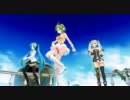 【ＭＭＤ】GUMI・ミク・アリス「BREEZE」