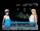 ファンタジーRPGだと思って買ったらエロゲだった件についてpart8【マル@】
