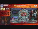 5/3 NSB23 BBCS2 Cブロック 第5試合_2