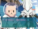 【dsg生】ぬく ぬくま－じゃん アマ ガミ編 その8-3
