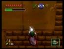 ゼルダの伝説　時のオカリナ　初見プレイ＆初実況！　part48