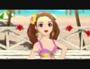 【アイマス２】　伊織、やよい、亜美　L・O・B・M　ビビッドビキニ　NPV